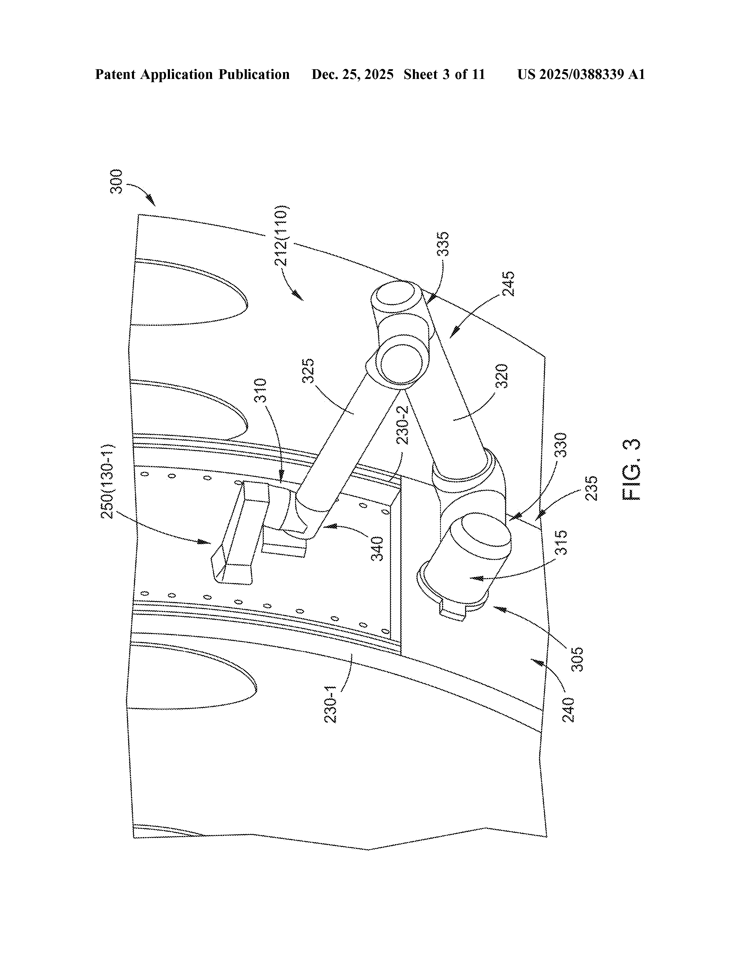 Patent diagram showing multimodal inspection method